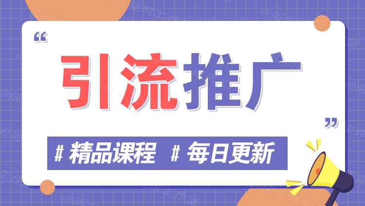 图片-随风资源网