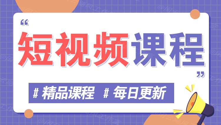 图片-随风资源网