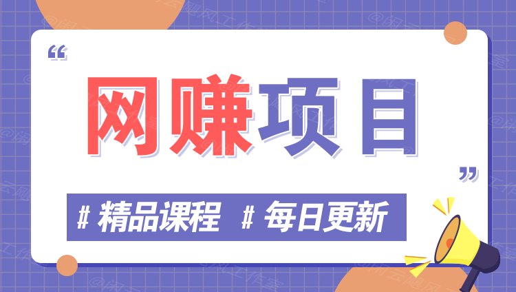 图片-随风资源网