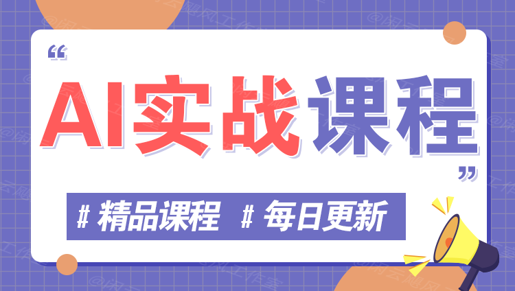 图片-随风资源网