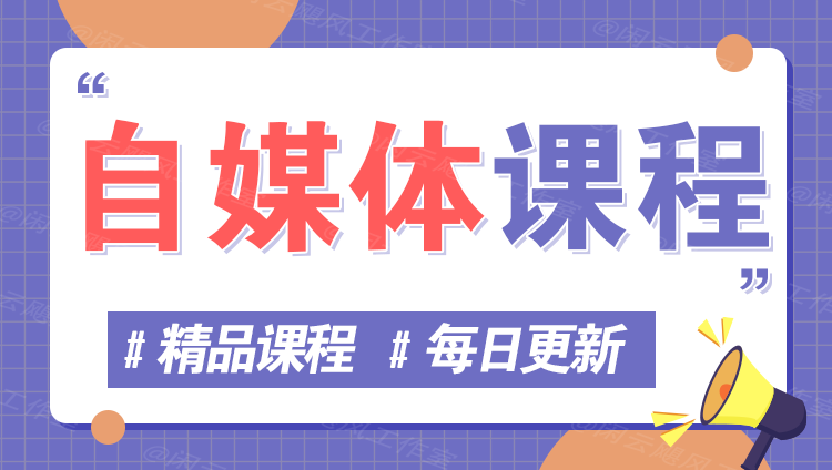 图片-随风资源网