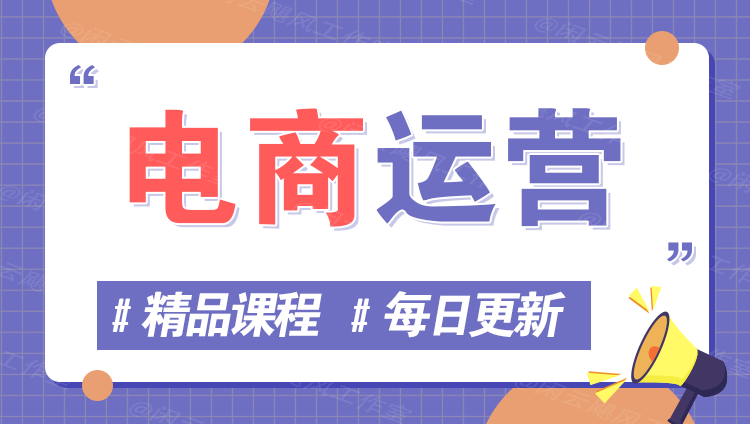 图片-随风资源网