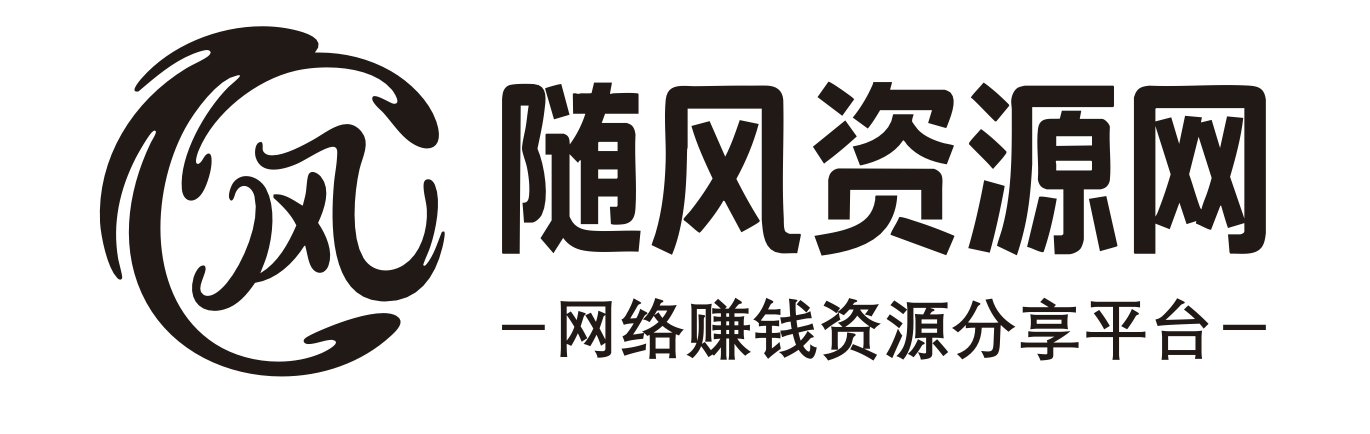 创业赚钱项目实战平台 | 副业兼职引流技巧