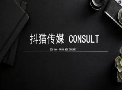 抖猫学院小红书聚光详细操作流程实操-随风资源网