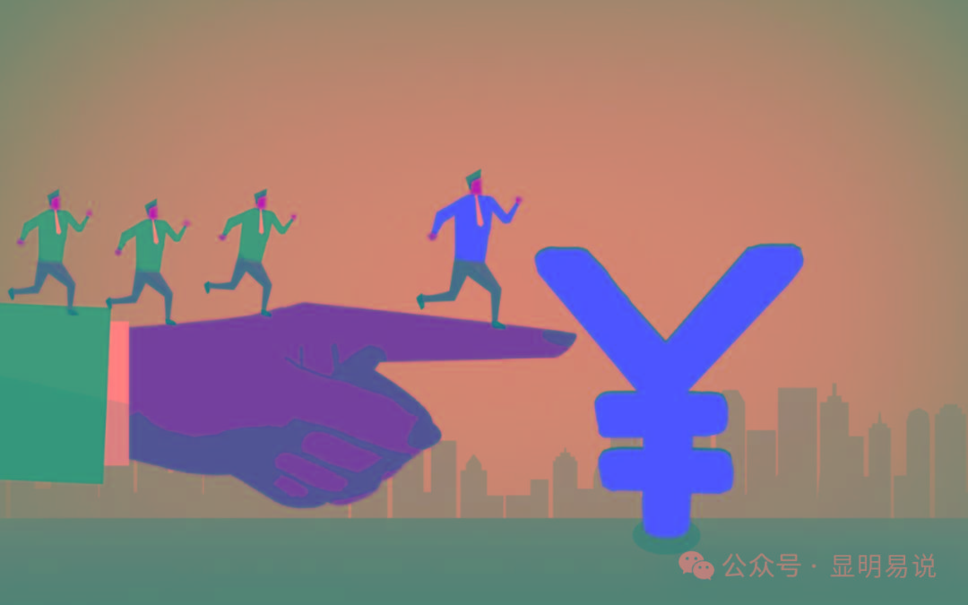 (9339期)某公众号付费文章《如何让收入提升百十倍？》-随风资源网