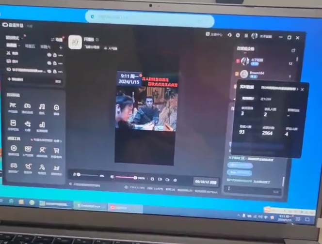 (8701期)外面收998新半无人直播电脑抖音播剧防违规【全套脚本+版权片源+详细教程】-随风资源网