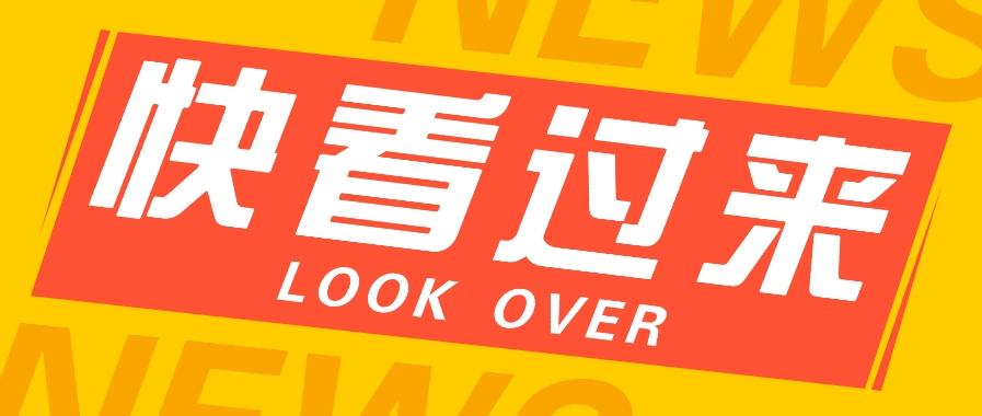 如何用短视频操作老电影项目，高需求操作简单，每月轻松赚取10000+-随风资源网