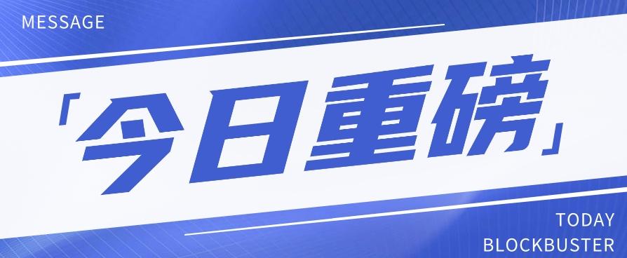 头条相亲项目，零成本快速赚钱，解密头条相亲内容制作秘籍【视频教程】-随风资源网