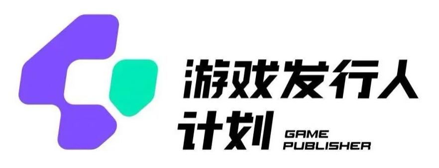 游戏发行人计划最新玩法，单条变现10000+，小白无脑掌握【揭秘】-随风资源网